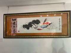 -龙华素斋(龙华路店)