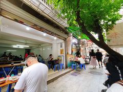 -陈添記·祖傳爽鱼皮·西关老字号(广州首店)