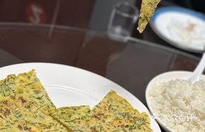 Wild Garlic Pancake