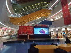 -新华书店(黄州大道店)