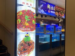 -大鹏饭店·金陵家宴(奥体中心店)