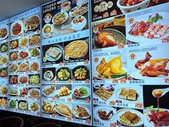 -潮珍苑海鲜粤菜酒家·广式茶点·宴请(临江大道店)