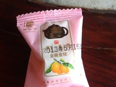-豫园湖心亭茶楼