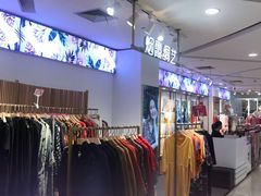 -汇德隆银隆