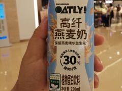 -Olé精品超市(南宁万象城店)