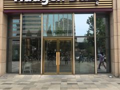 门面-哈根达斯(国瑞店)
