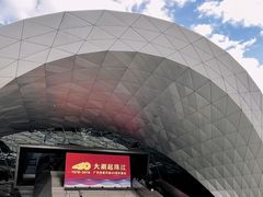 -深圳市当代艺术与城市规划馆