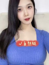 -上海伊莱美医疗美容医院