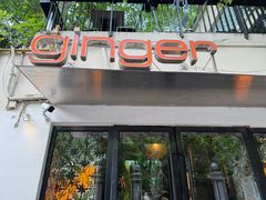 -Ginger(兴国路店)