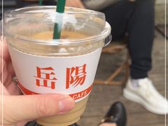 -行山咖啡(南湖店)