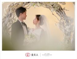点击看大图 -金夫人婚纱摄影(总店)