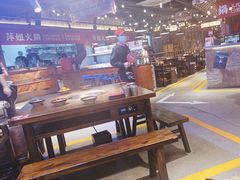 -萍姐火锅·公路夜市(打浦桥日月光店)
