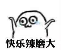 -自由人影城(大庆唐人中心店)