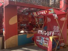 -西北轻工批发市场