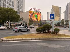 -万达广场(南昌红谷滩店)