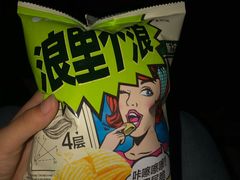 -新世纪电影城(阳光100店)