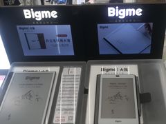 -鹰巢数码EAGLE’S NEST(中关村店)