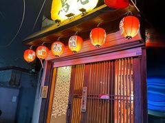 -鸟屯(三里屯店)