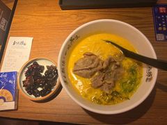 -和府捞面(东直门银座店)