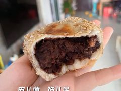 -老回回小吃(百万庄店)