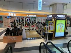 -北京华联购物中心(同成街店)