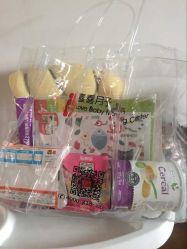 -喜喜月子(瑞虹天地店)
