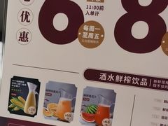 -稻香(第一国际店)