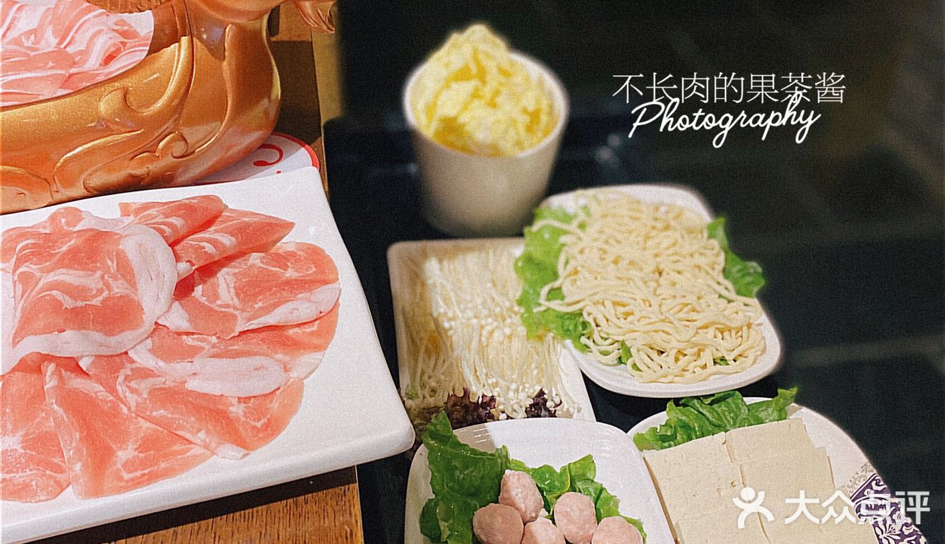 果茶探店 | 来北京不要错过老北京地道铜锅涮肉