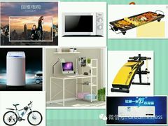 -星巴克(深圳世界金融中心店)
