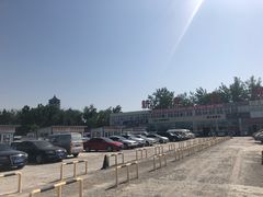 -北京顺潮东机动车市场过户大厅