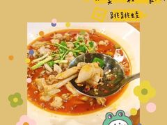 跳跳蛙-花溪雨·森林餐厅(石基店)