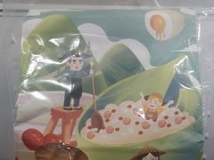 -爸爸糖手工吐司(贵阳花果园购物中心店)