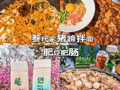 -延吉白山大厦酒店