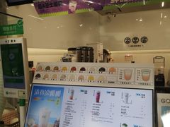 -古茗(安宁金牛街店)