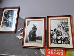 -华兴街煎蛋面(总店)