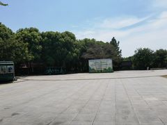 -凤凰沟景区