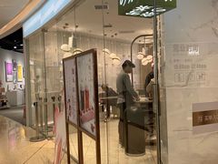 门面-奈雪的茶(大悦城店)