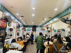 大堂-专业跳跳蛙·彭彭老铺(步行街店)