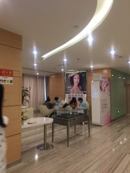 -重庆联合丽格第五医疗美容医院