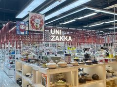 -优你客(久光百货店)