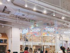 -Lilliput粒粒堡亲子餐厅(置汇旭辉店)