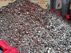 游乐设施-永兴坊
