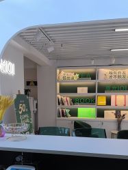 -章光101防脱养发荟