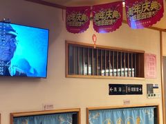 -汤泉良子.足疗按摩.SPA(中关村店)