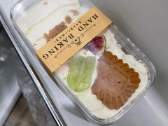 -mira甜品屋(财大店)