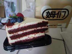 -姆们M Sweetie Cake(三里屯店)