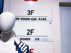 -优衣库(哈尔滨中央大街店)