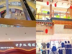 -银泰百货(北京大红门店)