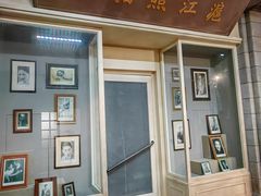 -上海电影博物馆