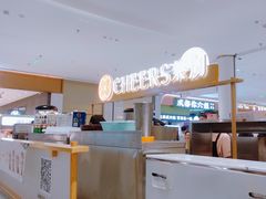 -茉沏(相城天虹店)